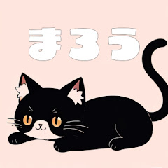まろさんMusic