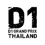 D1 GP Thailand