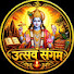 D2gzS_ux-Rs-channel-avatar-utsav sangam