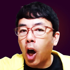 上念司切り抜き【ジョネ抜きゾンビ】アイコン画像
