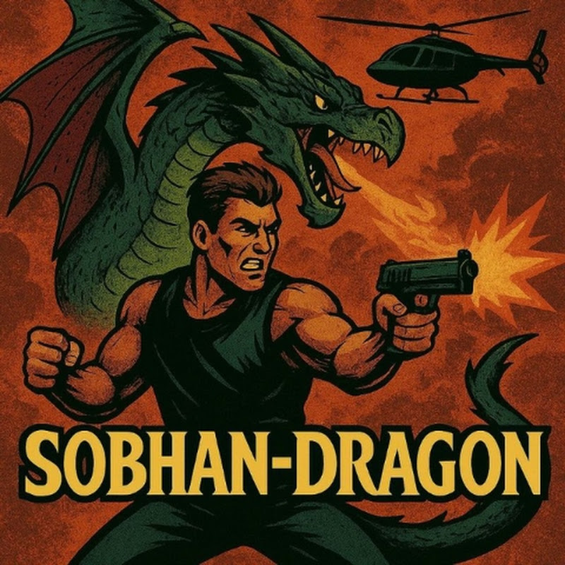 sobhan-dragon