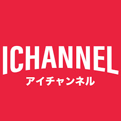映画アイチャンネルアイコン画像