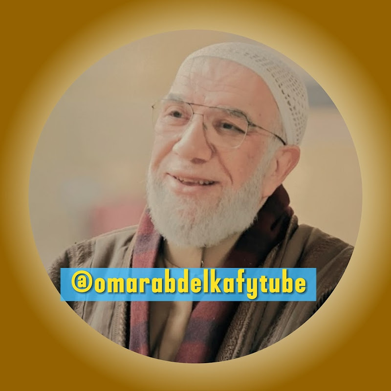 عمر عبد الكافي icon