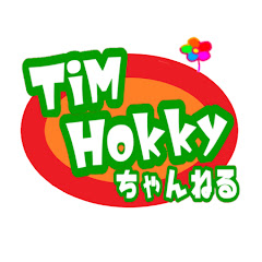 TiM Hokky【ティムホッキー】
