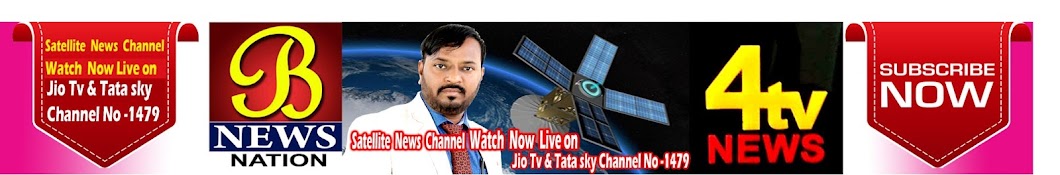 B NewsNation Bijapur Avatar del canal de YouTube