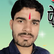 kd maurya official