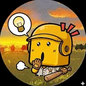 放課後プロスピA【ゆっくり解説】