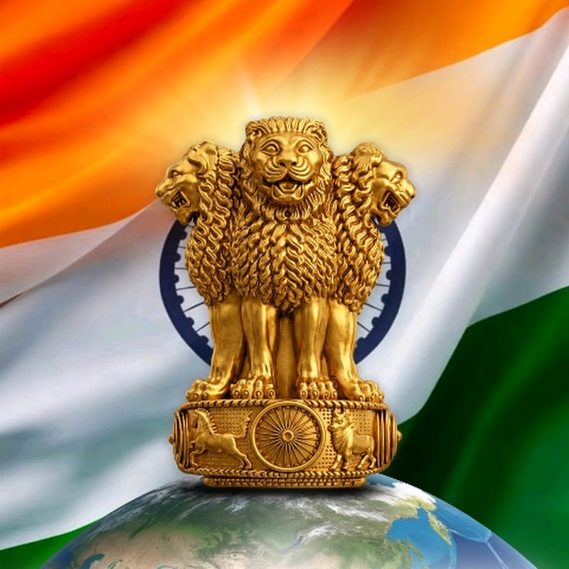 India 2D