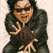 ヤマダのモトブログ【孤独の地下ライダー】