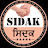 SIDAK