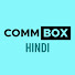 rr_9Xsu-8dg-channel-avatar-CommBoxTV | Hindi