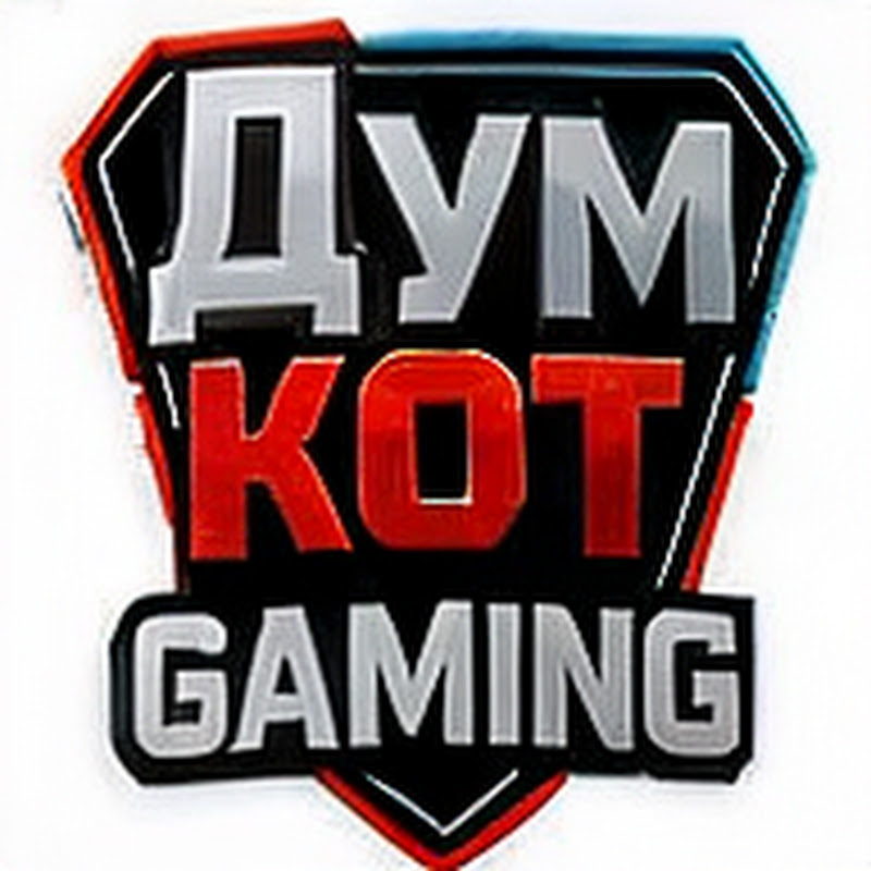 Думм Кот Gaming