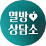 AOnkBFT38LI-channel-avatar-김훈하의 열방상담소