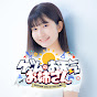 ゲームのお天気お姉さん