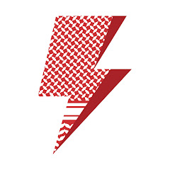 نشميز - Nashmize 