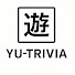 32EltsUL6Ks-channel-avatar-遊トリビア YU-TRIVIA