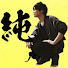 Bda1IZeIVaw-channel-avatar-加藤純一うんこちゃん 極上切り抜き