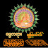 FoUvSYsL-ak-channel-avatar-Buddha Dhamma Tv
