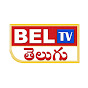 BEL TV Telugu logo