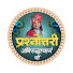 QJeG5GFIXok-channel-avatar-प्रश्नोत्तरी अनिरुद्ध आचार्य जी