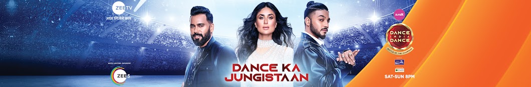 Dance India Dance यूट्यूब चैनल अवतार