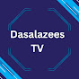 DaSalazees Tv logo