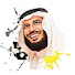 SVJ15g-hCJk-channel-avatar- روائع علي التميمي