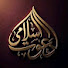 p2O52gAGjZs-channel-avatar-Islamic Bayanat Poshto Or Urdu