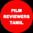 FILM REVIEWERS TAMIL 