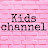 kids channel26