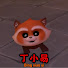F9Nfm60QqTU-channel-avatar-丁小易·超自然行动组