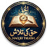 R-DBjXQWvcg-channel-avatar-Haq Ki Talash