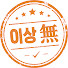 qt7X7bosHuI-channel-avatar-마케팅이상무 and 먹스타선장 맛고양
