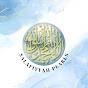 Salafiyyah Pearls logo