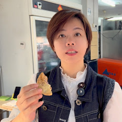 阿青 中国人在国外的美食小乐趣AH QING