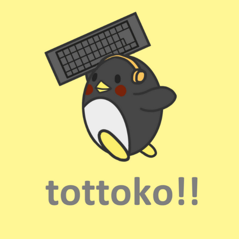 ひはゆー