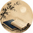 fdddQYn_oEI-channel-avatar-深夜一卷閒書