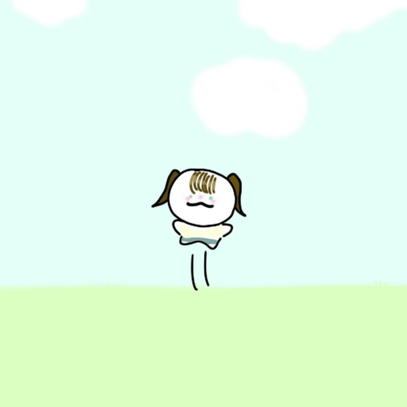 하유
