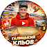 aR_svnTHpog-channel-avatar-Галицький кльов