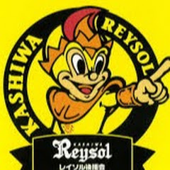 レイソル後援会チャンネル(近藤直也アンバサダー)