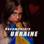 Documentary UKRAINE logo