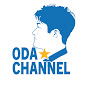 ODA★CHANNEL【ソフトブレーン】