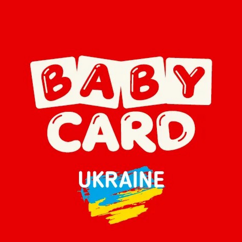 Babycard Ukraine