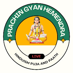 Channel thumbnail for prachin Gyan Hemendra