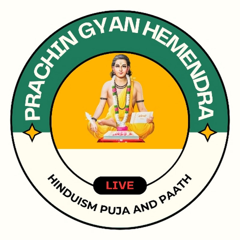 prachin Gyan Hemendra