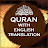 @englishquran874