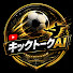 3vkrzpc0zfI-channel-avatar-キックトークAI