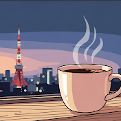 日本の片隅で
