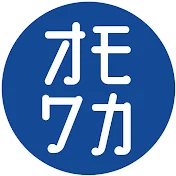 高校数学が面白いほどわかる
