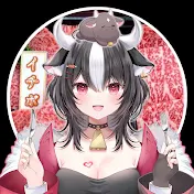 Ichibo Ch. 霜降いちぼ